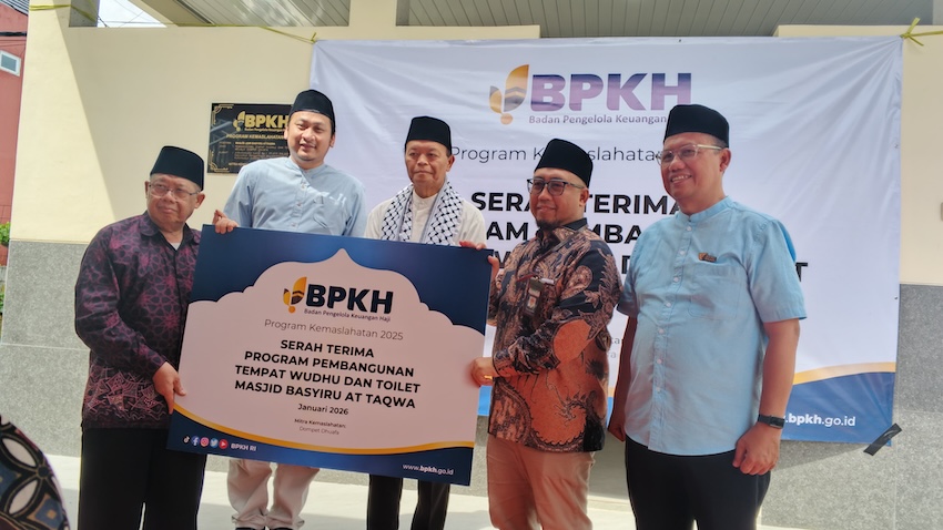 PDM Jakarta Timur Apresiasi Bantuan BPKH Renovasi Tempat Wudu Masjid Basyiru At-Taqwa  