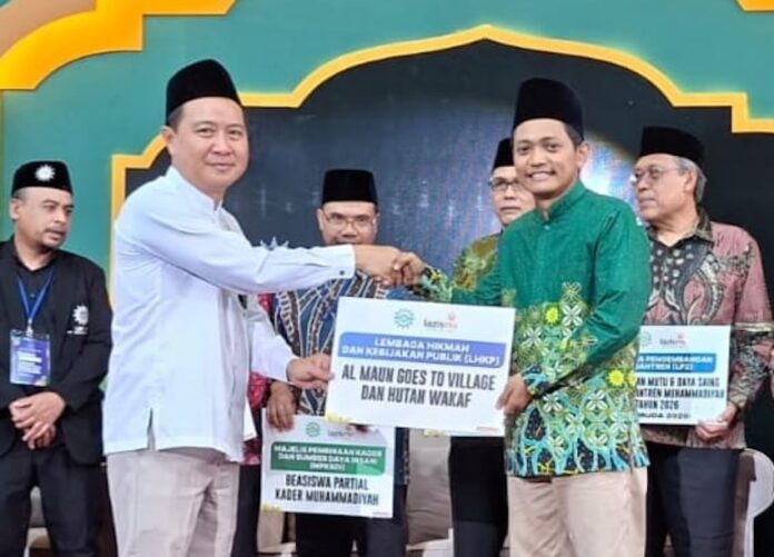 hutan wakaf